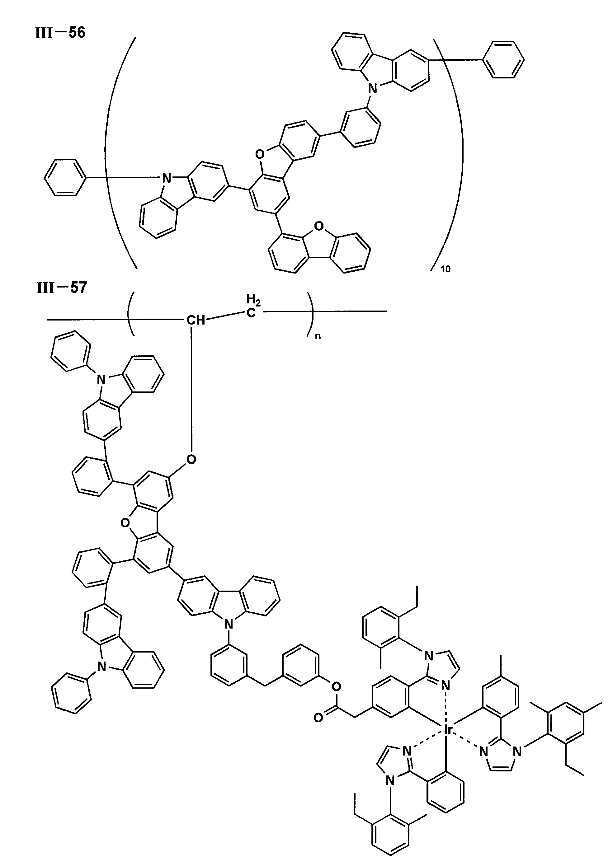 Figure JPOXMLDOC01-appb-C000063