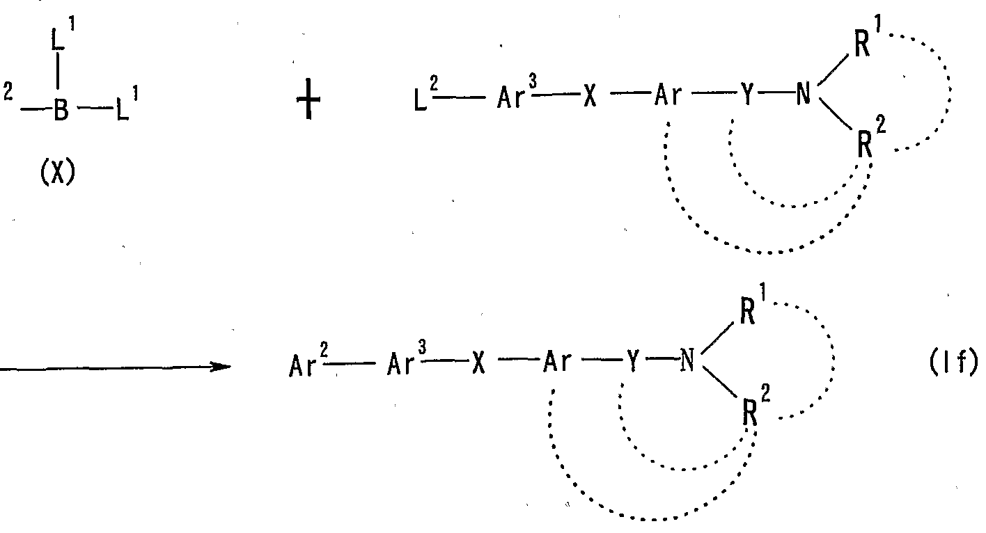 Figure imgf000073_0001