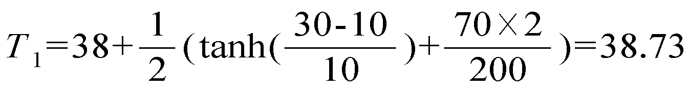 Figure 112020076859517-pat00005