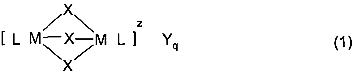 Figure imgf000021_0001