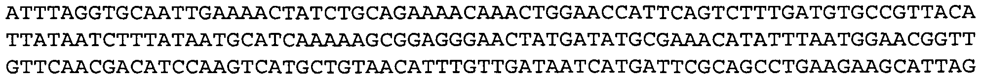 Figure imgf000073_0001