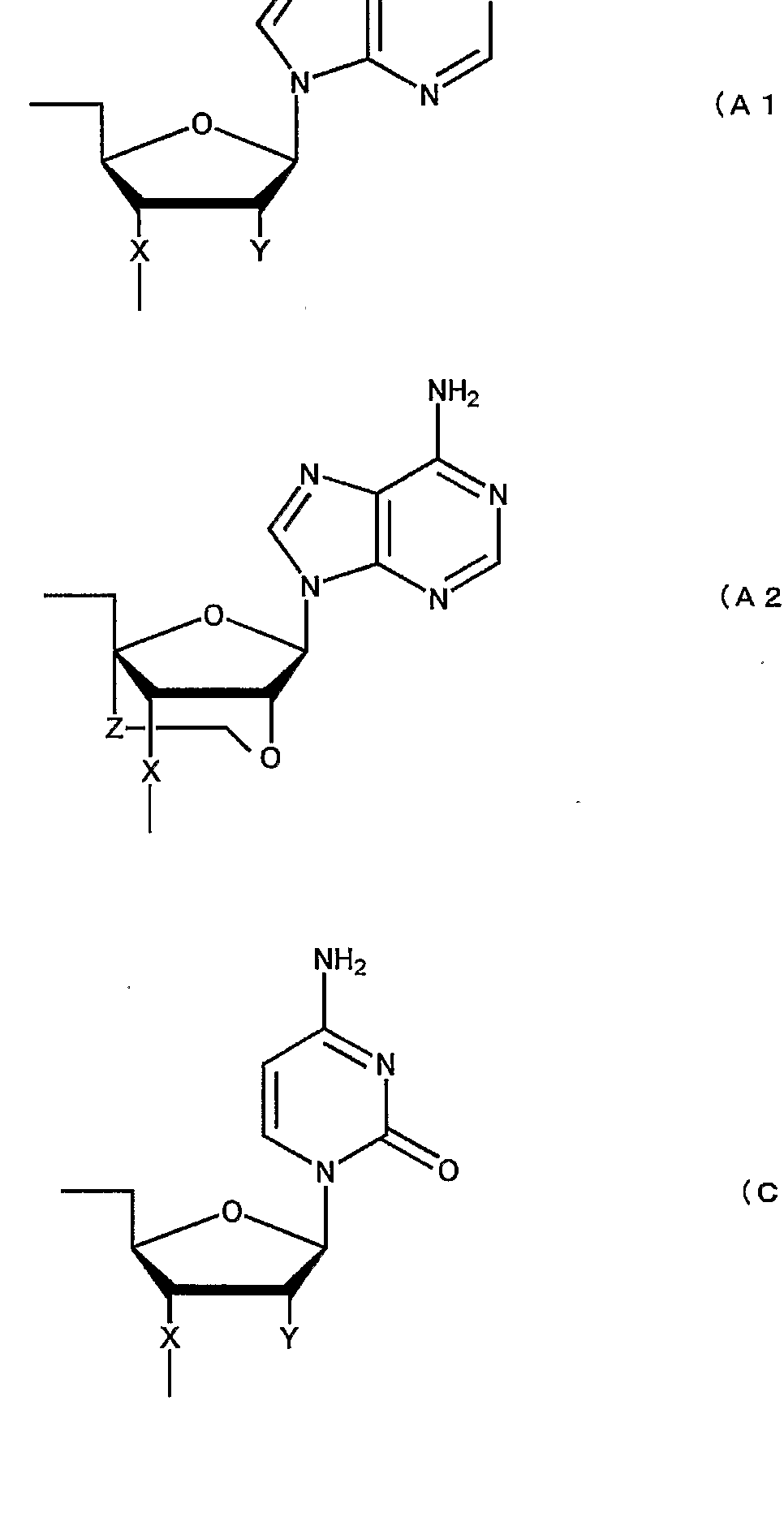 Figure imgf000427_0002