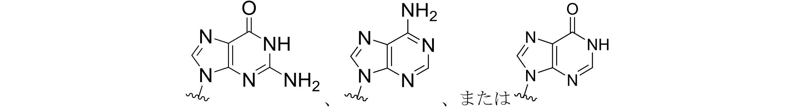 Figure 2022523571000014