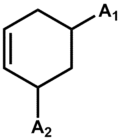 Figure PCTKR2020003282-appb-I000117