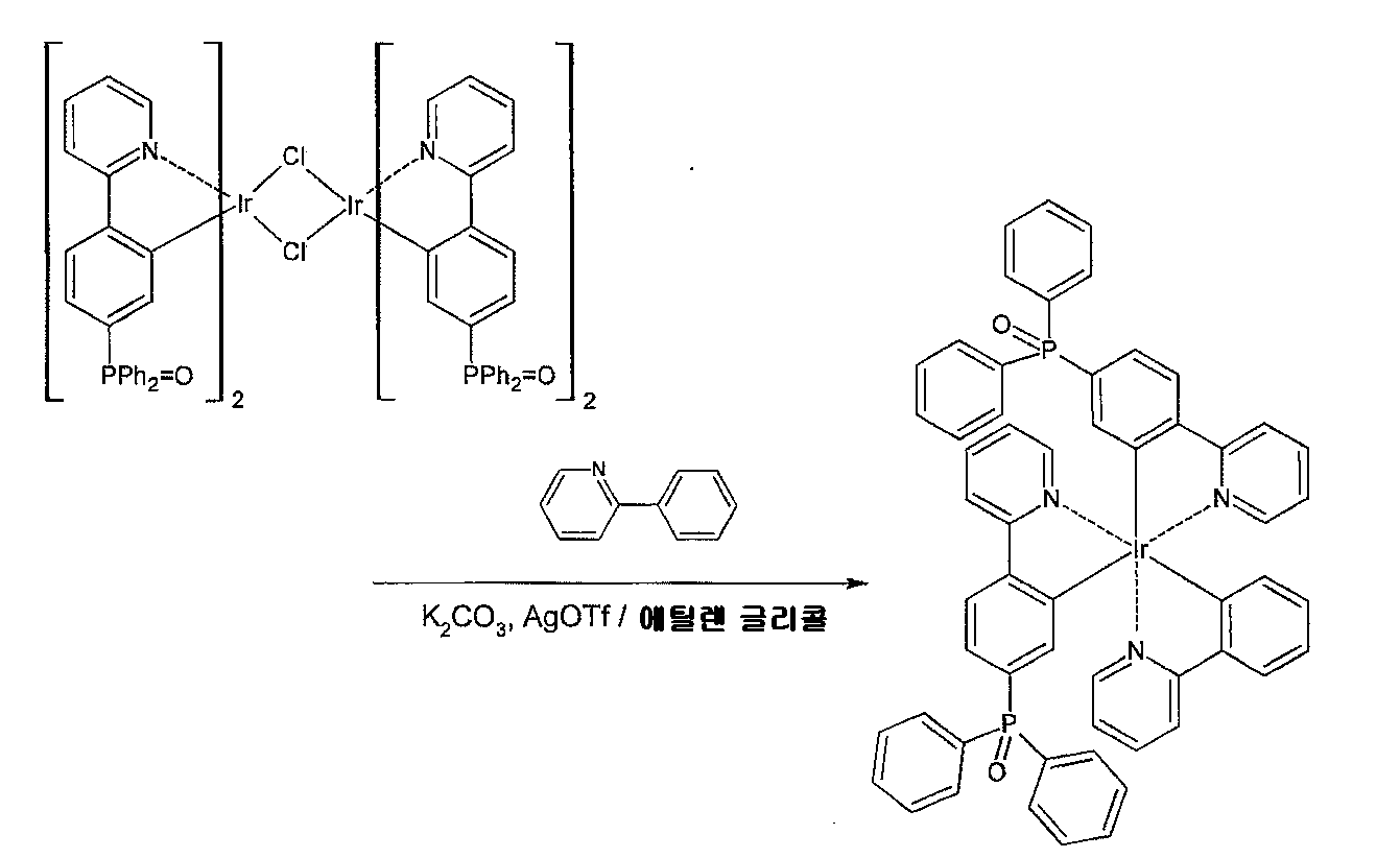 Figure 112012021258027-pct00050