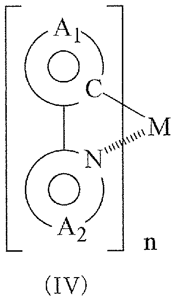 Figure imgf000011_0001