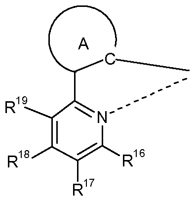 Figure imgf000017_0003