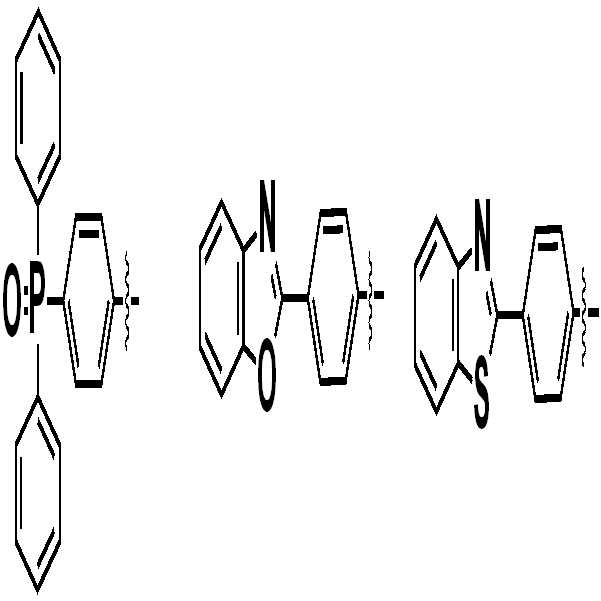 Figure 112016095451285-pat00082