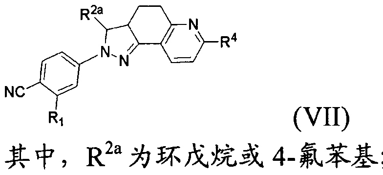 Figure imgf000060_0001