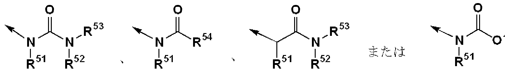 Figure imgf000168_0002