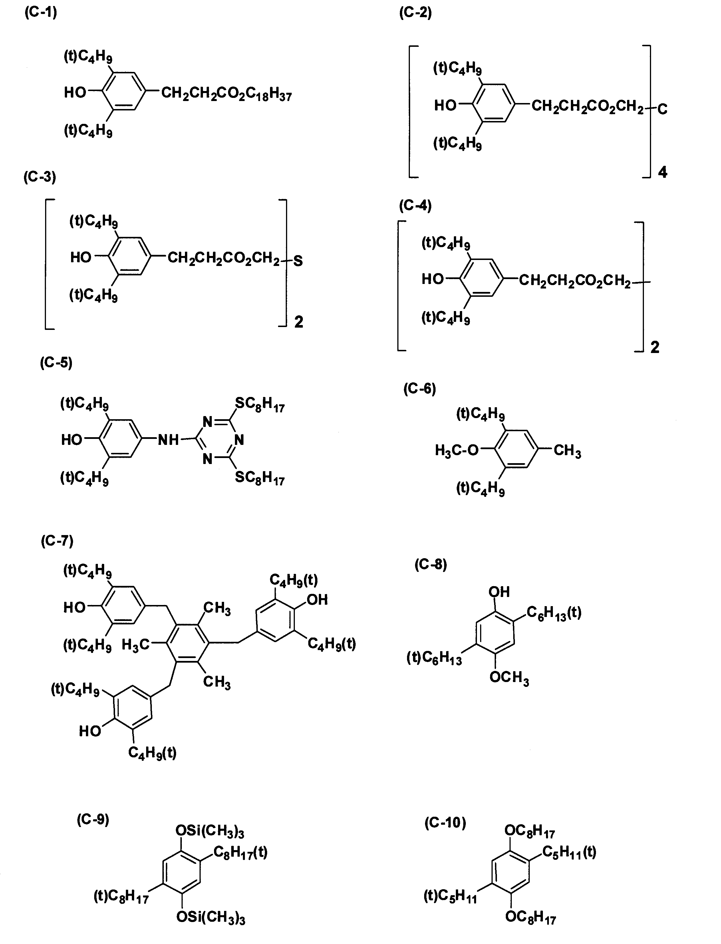 Figure JPOXMLDOC01-appb-C000021