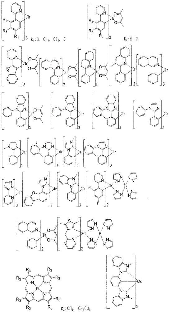 Figure BDA0001797225510000161