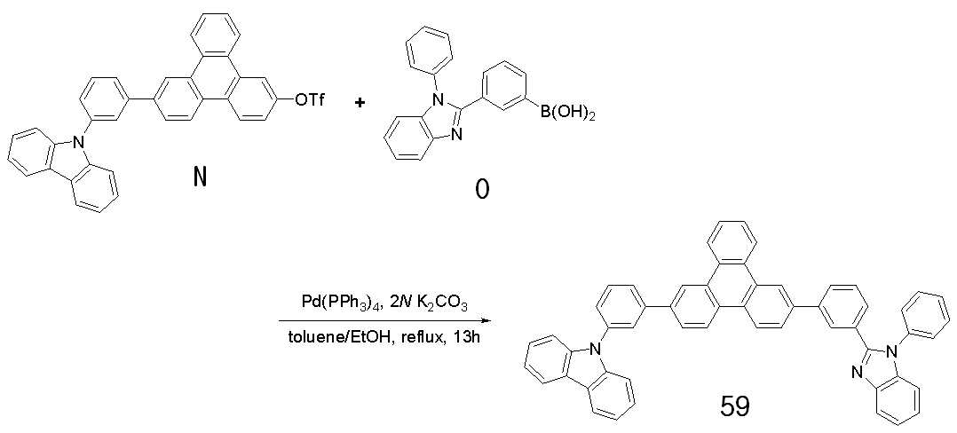 Figure 112010034516071-pat00085