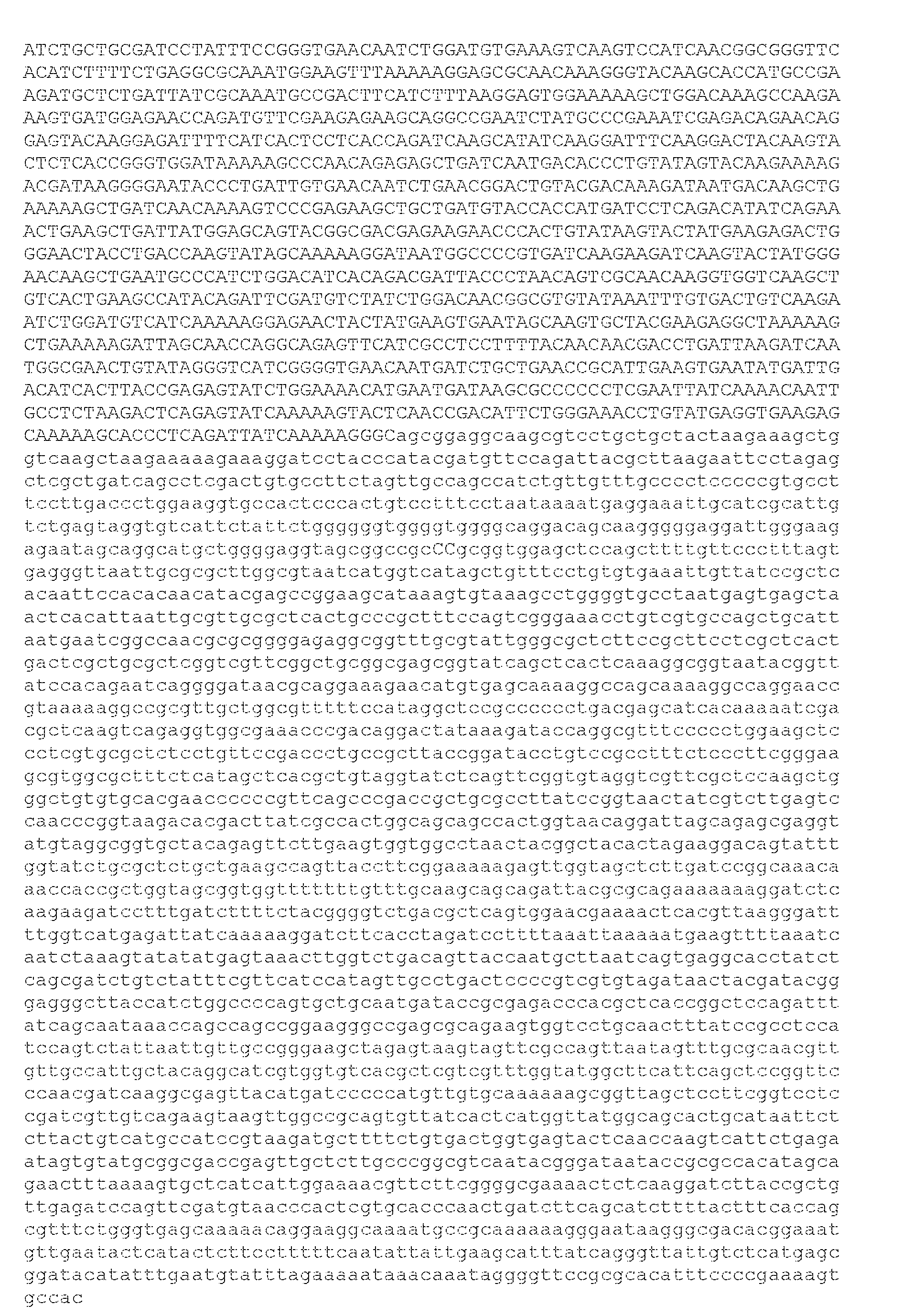 Figure imgf000103_0001