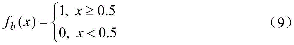 Figure FDA0003008671710000047