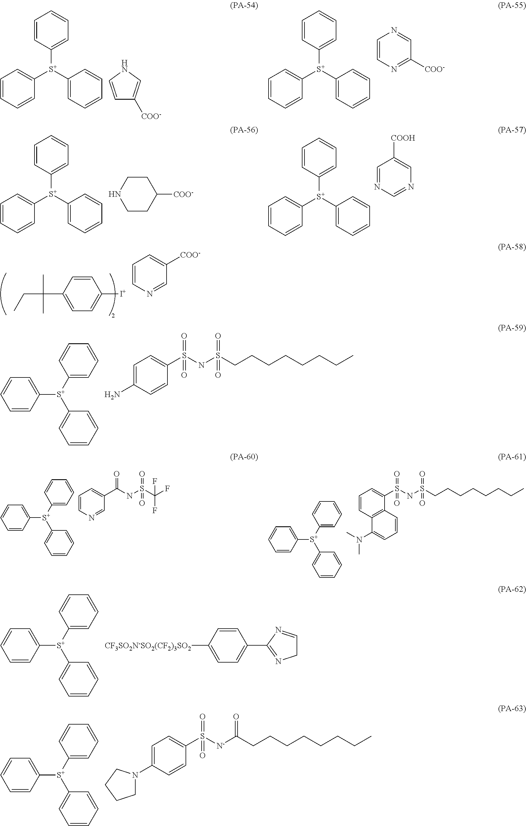 Figure US09223215-20151229-C00252