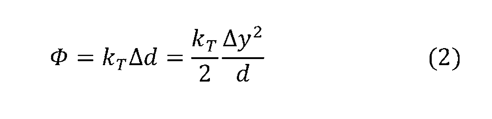 Figure 0007083993000003