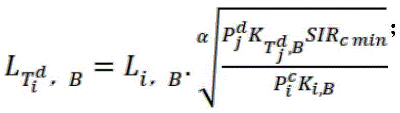 Figure FDA0002591318030000023