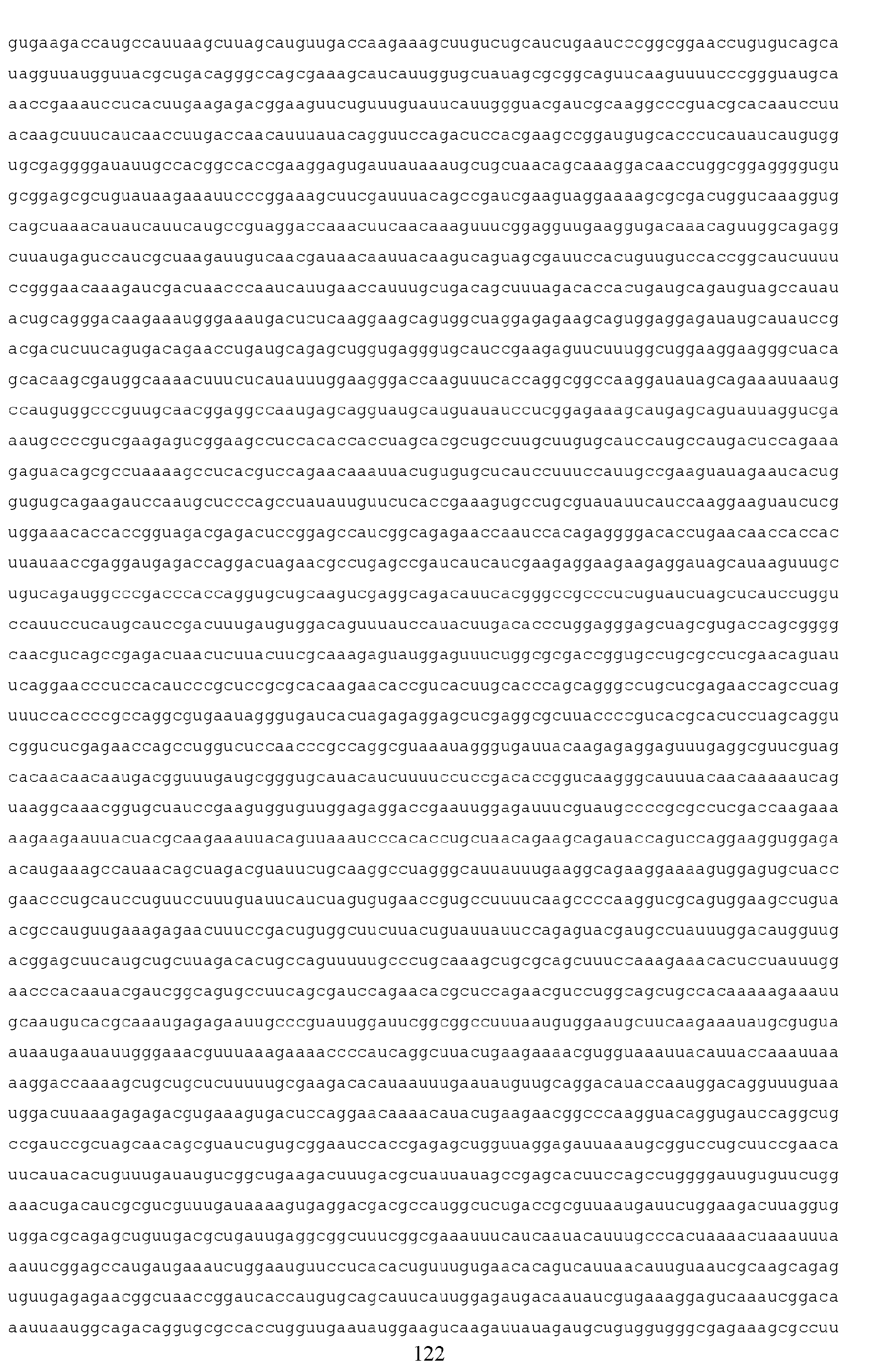 Figure imgf000123_0001