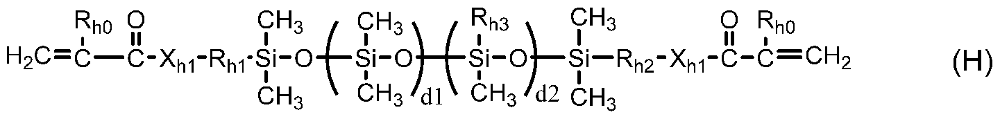 Figure imgf000043_0001