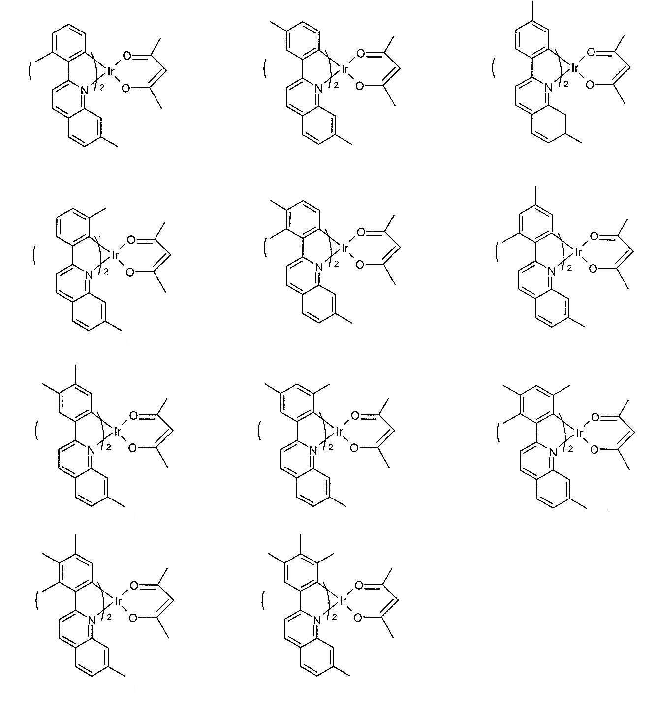 Figure 112005012284602-pat00029