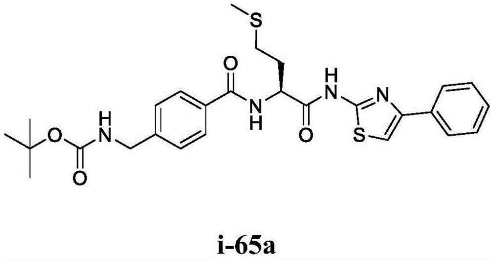 Figure BDA0002710254920001902
