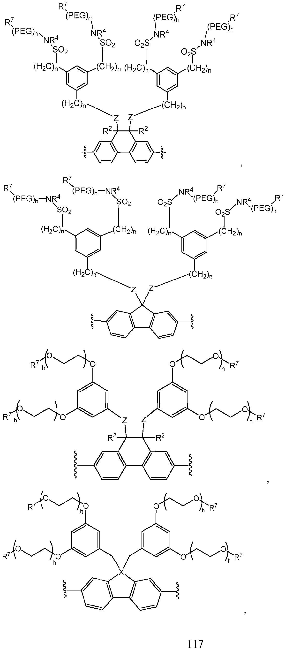 Figure imgf000118_0001