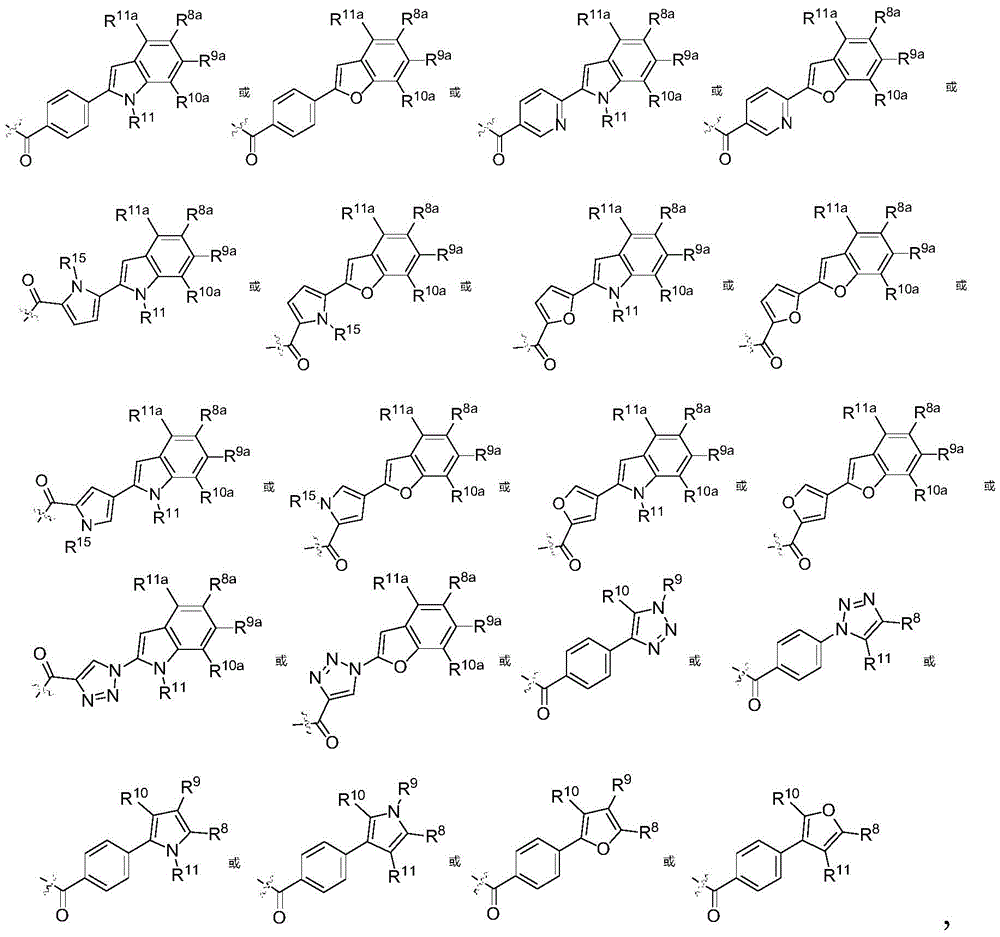 Figure GDA0002483706190000872