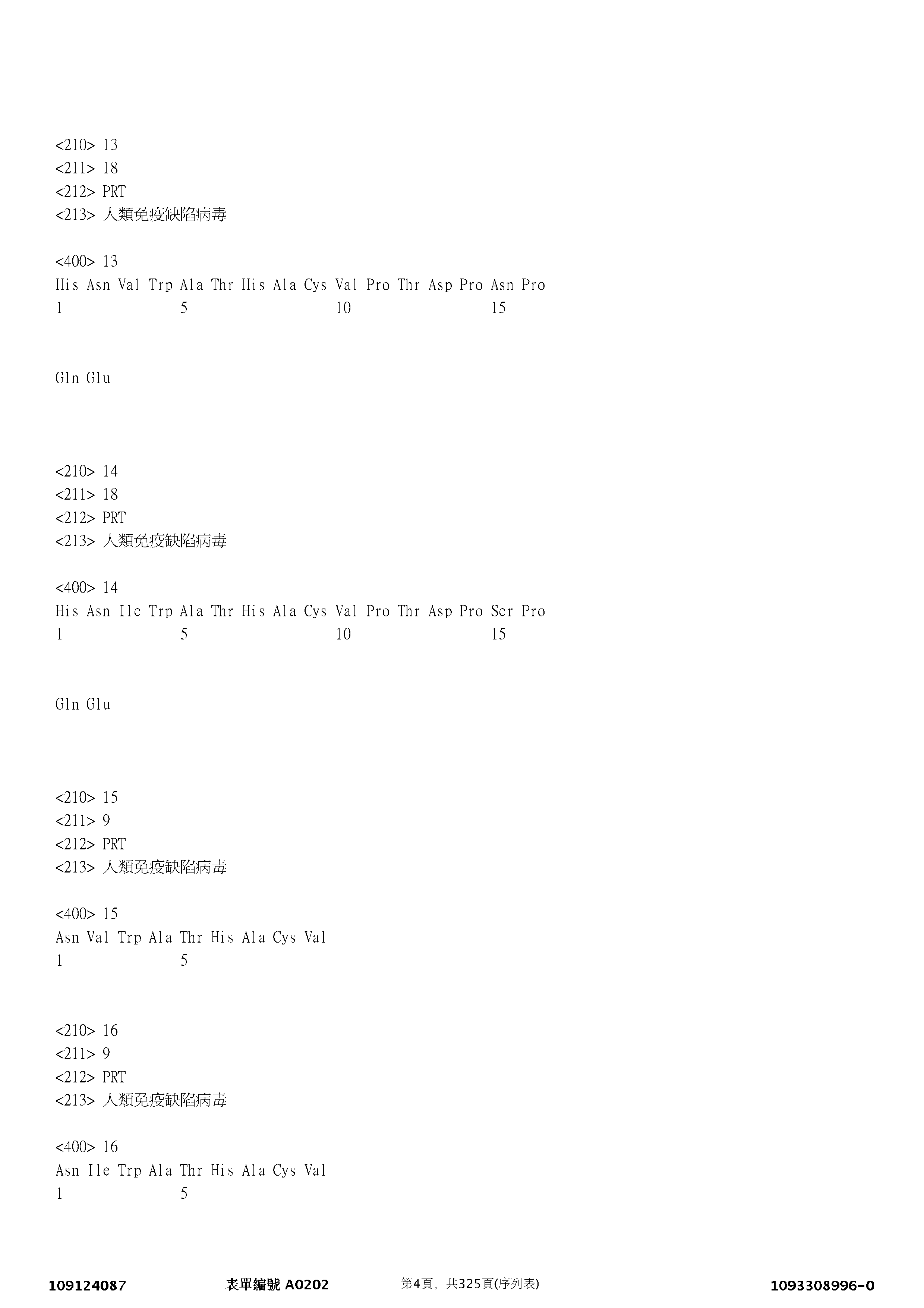 Figure 12_A0101_SEQ_0004