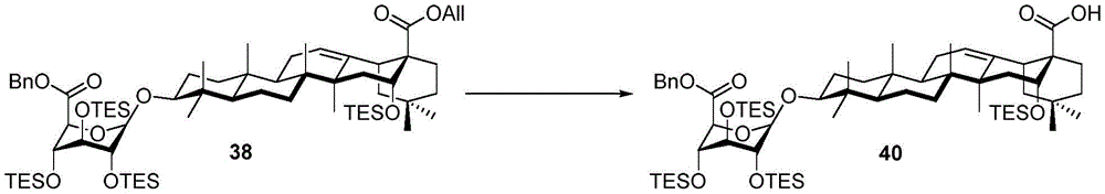 Figure GDA0003437676220000381