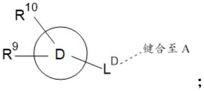 Figure FDA0004097960850000102