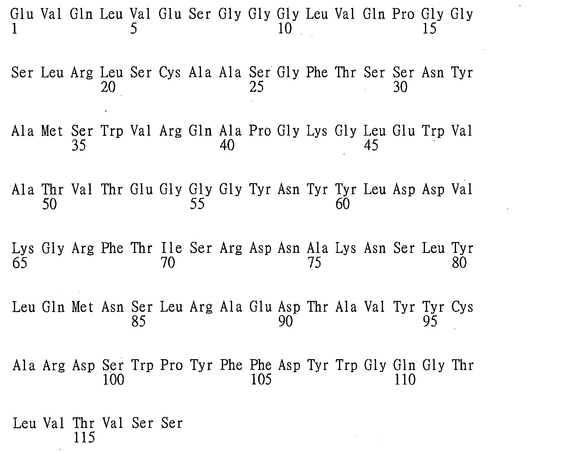 Figure 108129005-A0202-12-0278-391