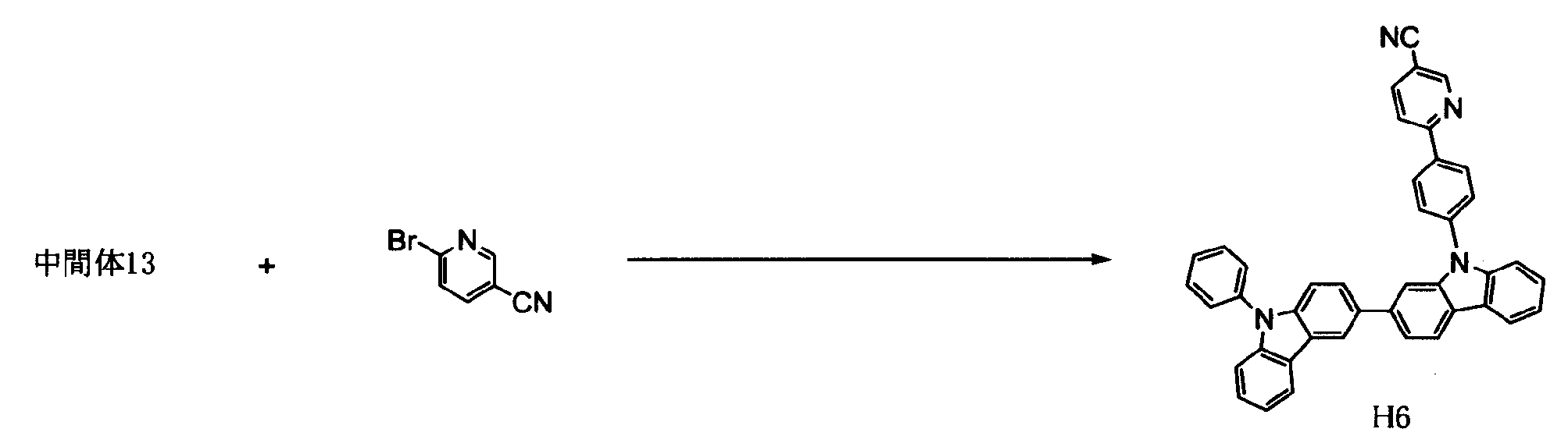 Figure JPOXMLDOC01-appb-C000125