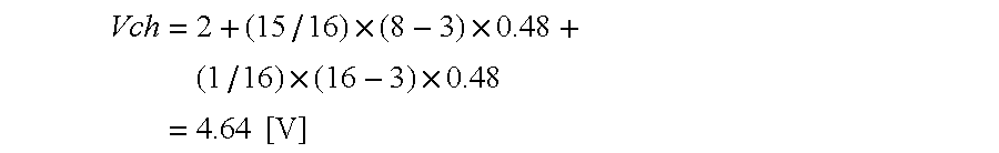Figure US06512703-20030128-M00002