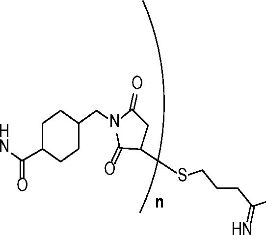 Figure AU2017302038A1_D0002