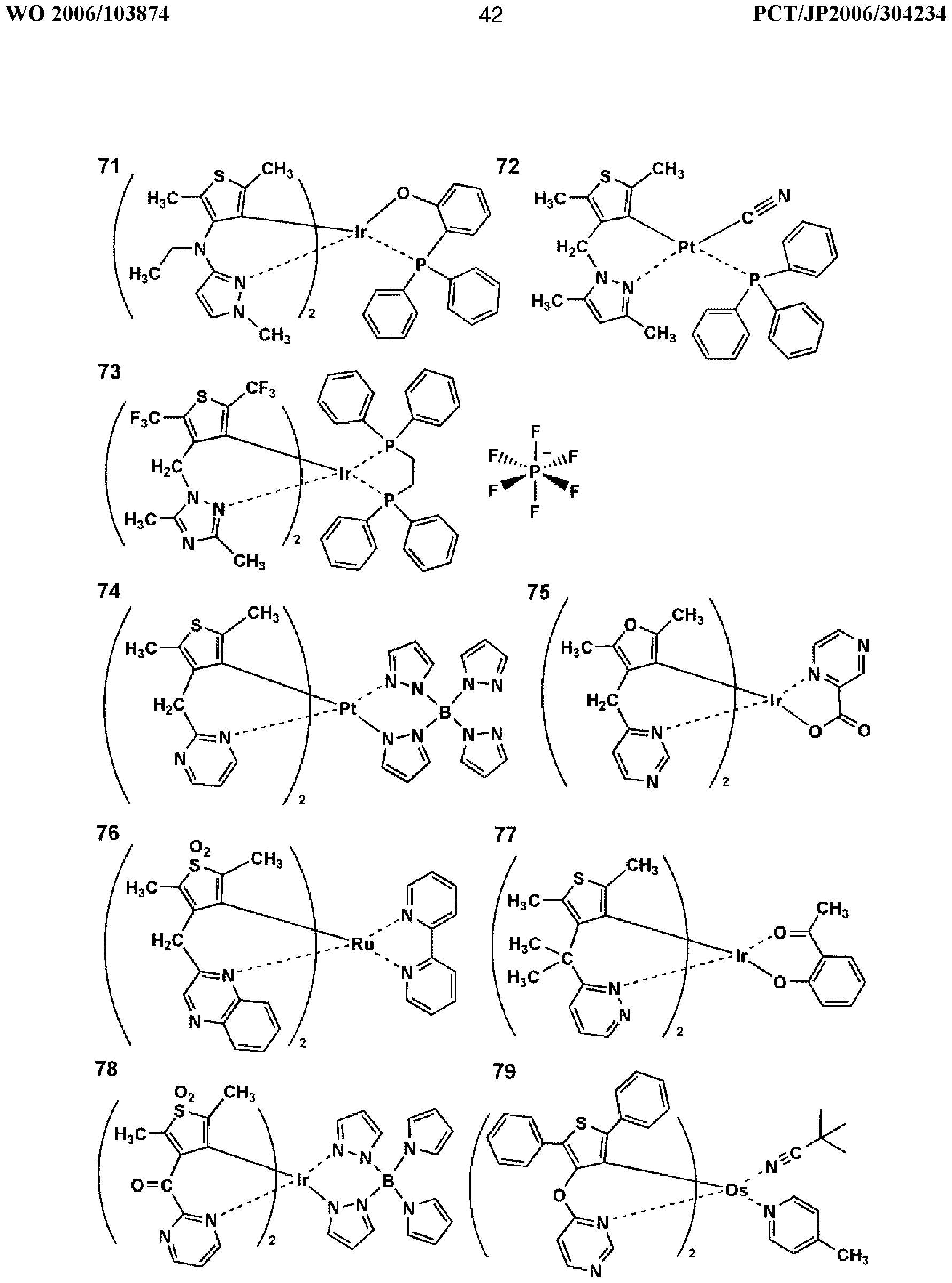 Figure imgf000043_0001