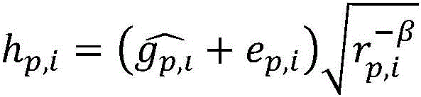 Figure BDA0003611129360000032