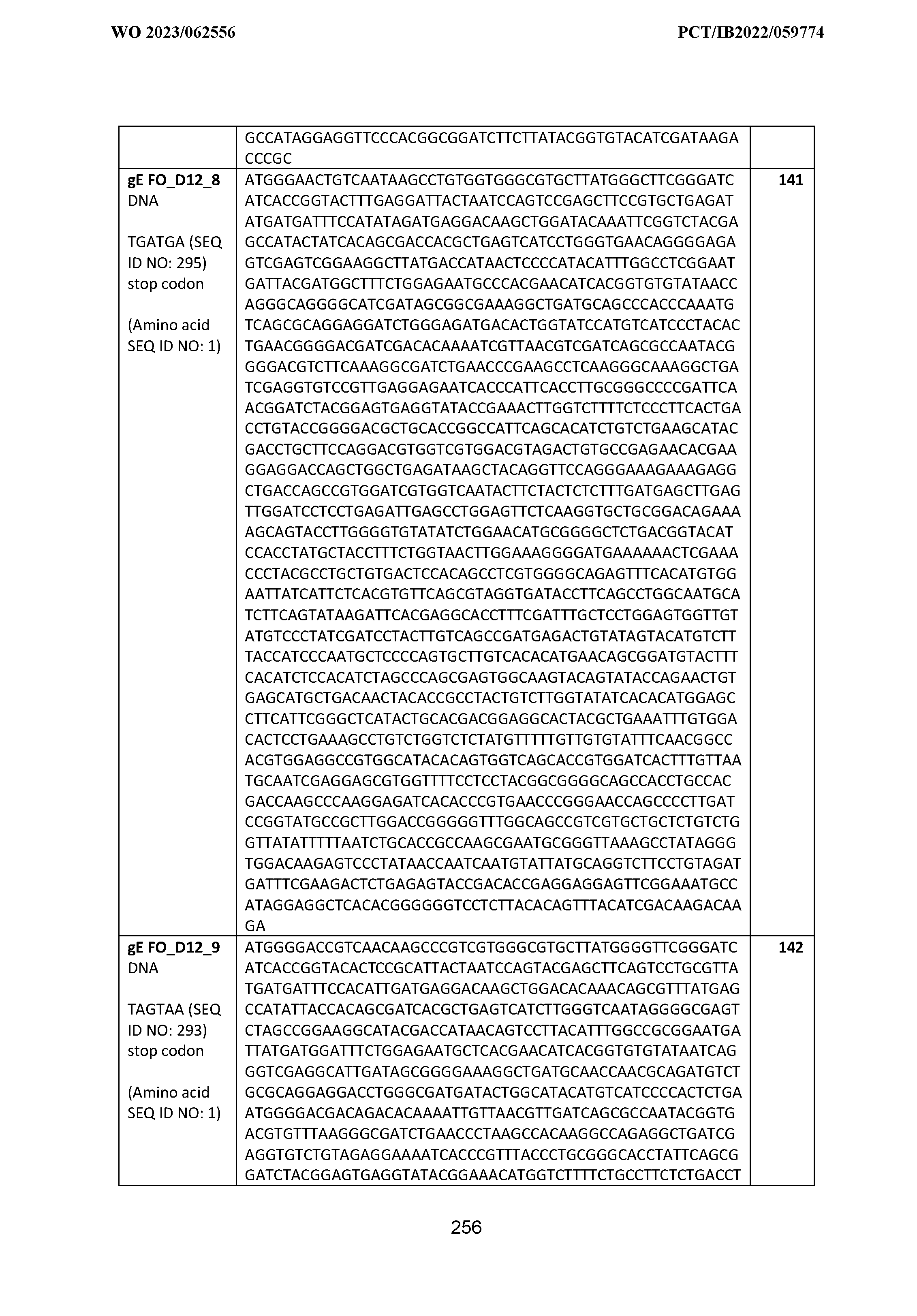 Figure imgf000257_0001