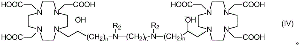 Figure FDA0003517720130000033