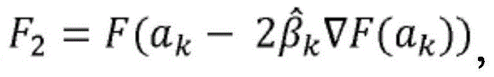 Figure BDA0001369165820000767