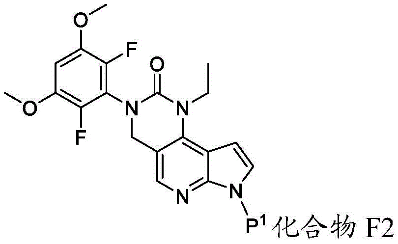 Figure BDA0003677444860000161