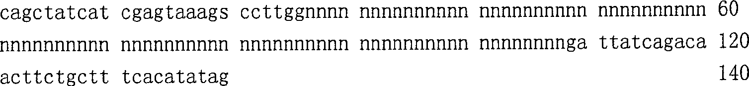 Figure C03809619D02092