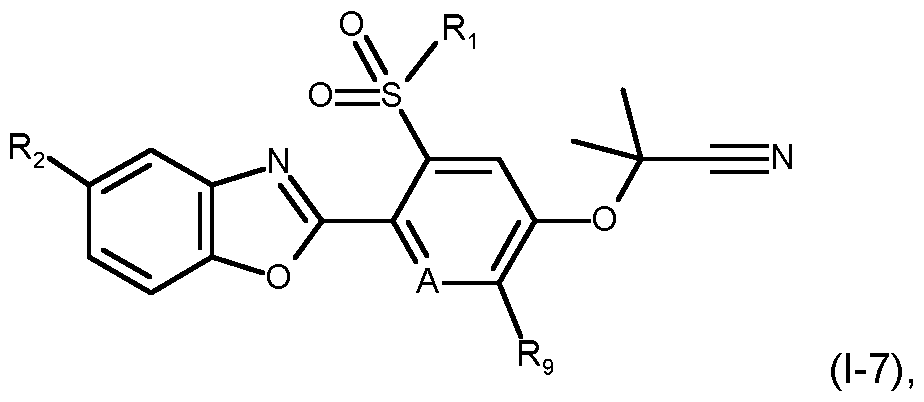 Figure imgf000020_0001