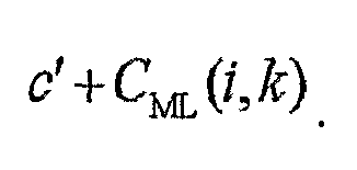 Figure imgf000020_0001