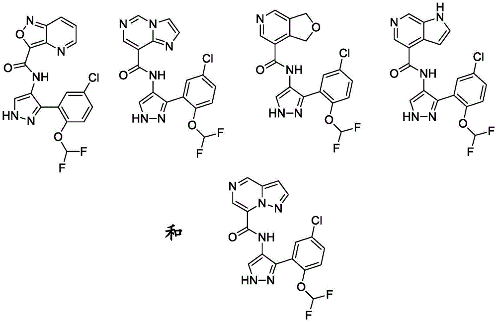 Figure FDA0003431372320000022