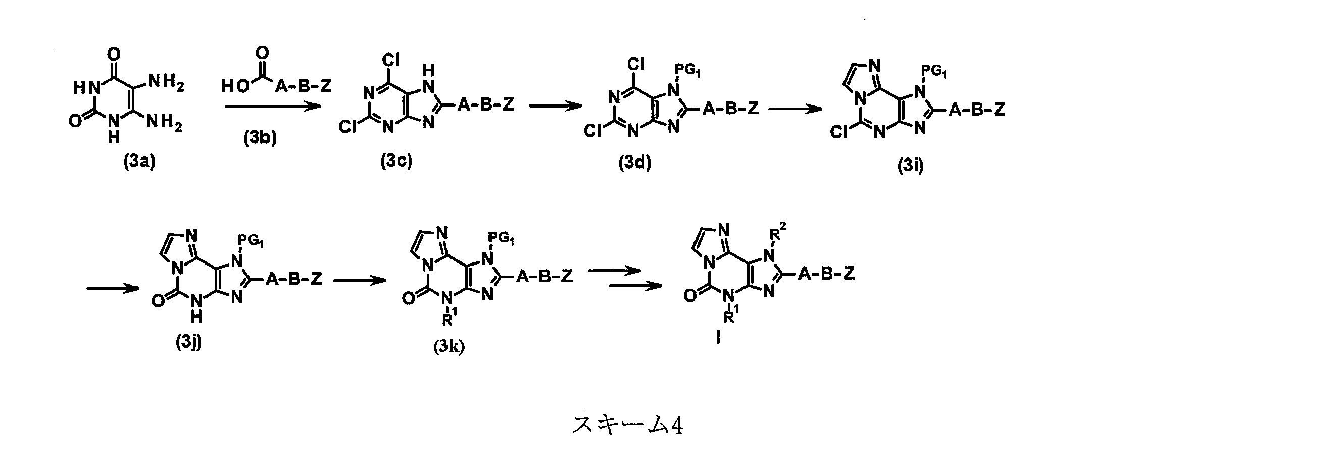 Figure 0007361697000014