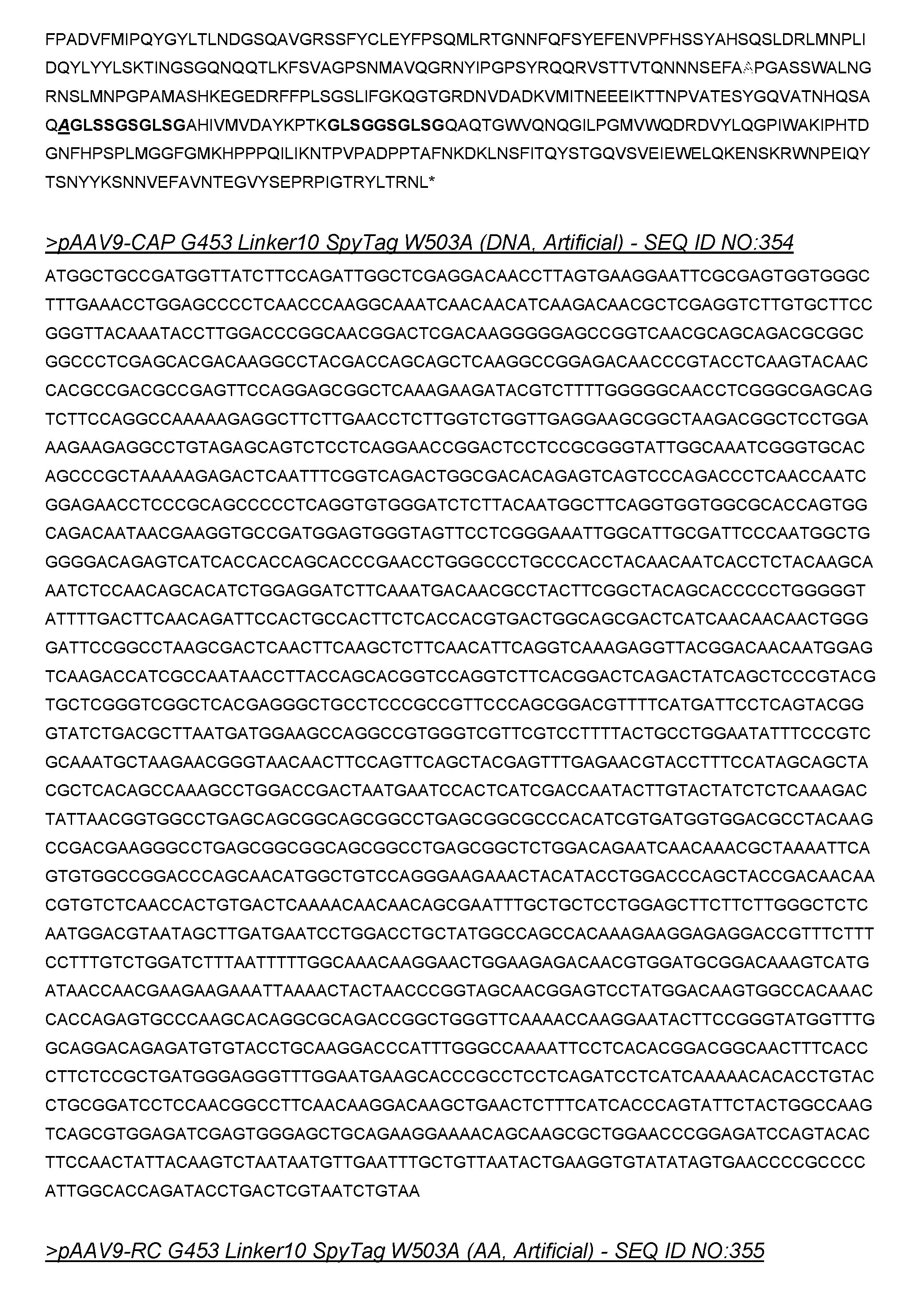 Figure imgf000230_0001