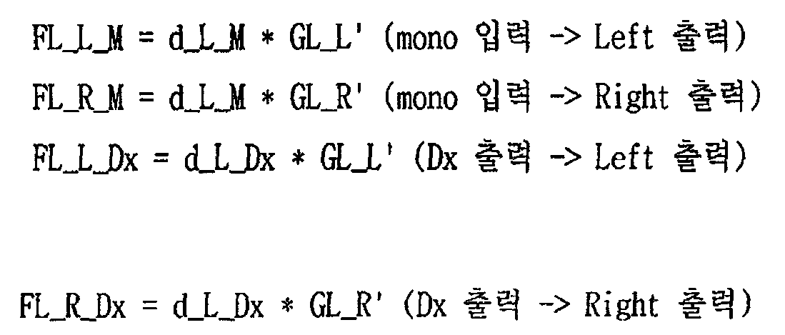 Figure 112008017725701-pct00007