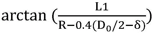 Figure BDA0004025175010000062