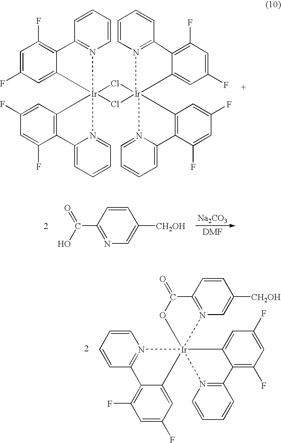 Figure US07250226-20070731-C00021